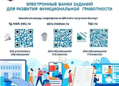 Ой